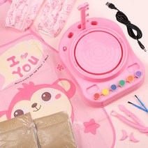도자기만들기 풀세트 집콕도예 도예키트 diy 흙놀이 공예 물레 홈키트 점토 장난감 머드, F.핑크- 토기 4봉지g