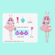 자유로운 포즈 모델 패션구관 인형 4살여자아이선물 4세 여아