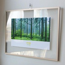 [바보사랑] 투명액자78CmX56Cm_안녕제주풍경, 이미지선택/프레임선택:1.유채꽃/실버그레이