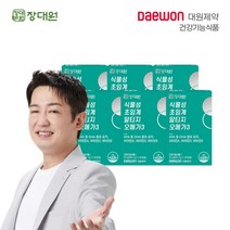 대원제약 식물성 초임계 알티지 오메가3(6박스6개월분), 단품, 단품