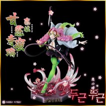 귀멸의 피규어 네즈코 탄지로 렌고쿠 쿄쥬로 귀칼 충주 시노부 젠이츠, 미츠리 22cm