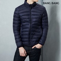 뱅뱅 보온성 최고!! 남녀공용 초경량 거위털 점퍼