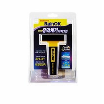 불스원 자동차유막제거제 레인OK 유막리무버100ml 자동차워터스팟 물때제거