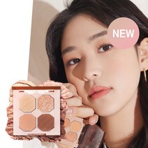 에뛰드 [에뛰드] 플레이 컬러 아이즈 미니 오브제, 선택완료, 2 피치 쉘 트레이