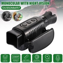 1080p hd 단안 야간 투시경 장치 적외선 디지털 망원경 야외 캠핑 사냥 조류 관찰 줌 사진 비디오 playbac, 검은색