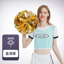 소품 치어리딩 치어리더 손버릇이 나쁘다 응원단 랄랄랄하게 솜씨를 발휘하다 클러치 꽃 핸드 블러셔 댄스 4242600812, 반지 링 비밀금 금혼은