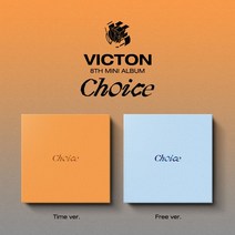 핫트랙스 VICTON(빅톤) - CHOICE [미니 8집] [TIME VER]