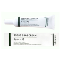 국산 특허 손 발톱 무좀 연고 약 크림 풋케어 치료 각질 제거 수포형 지간형