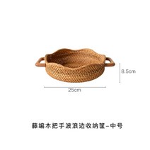 싱싱 제철과일 라탄 바구니 군밤 그릇 홈카페 맘카페 호텔 테이블 감성캠핑 거실 주방용품, 물결 M