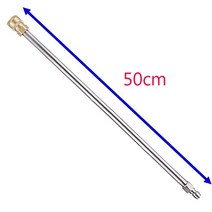 퀵릴리스 고압 세척기 금속 제트 랜스 거터 청소 노즐 빠른 팁 자동차 세탁기, 08 50 CM