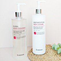 AHA BHA 바디워시 & 바디로션 500ml 2종 세트 모공각화증 닭살피부 여드름 팔드름 등드름 각질제거 진정 영양 보습 피부과전문화장품