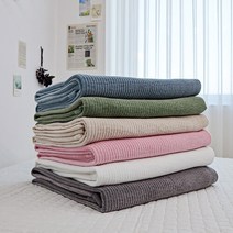 [메종텍스타일] 베르 면 벨로아 양면 패드 및 스프레드 Q 6color, 차콜