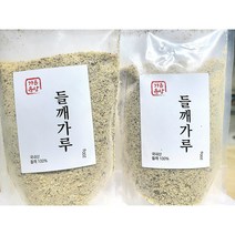 우리동네 방앗간 국산 100% 생들깨가루 200g