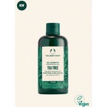 더바디샵 티트리 젤 샴푸250ML 821164