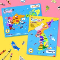 지도 퍼즐 (활동지포함 2종 택1) 호국보훈 퍼즐놀이 세계지도 우리나라 한반도지도