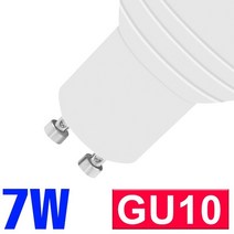 스마트 조명 RGB LED 조 E27 전구 220V 스마트 램프 GU10 스포트라이트 컬러 E14 Led Gu5.3 MR16 조도 조절, 01 Milky_02 Warm-White, 11 Type-B-GU10-7W