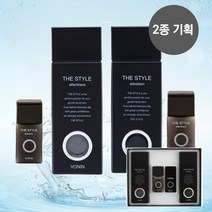 보닌 더 스타일 2종 기획세트 VONIN, 단품