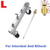 글로벌혜성 ROUE 자동차 섀시 세척 워시 브러시 Lavor Karcher Nilfisk Bosch Huter Blackdecker 고압 클리너 용 액세서리, [12] 보라색