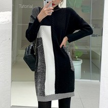 대박난박양 라파엘 터틀넥 니트원피스