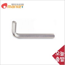 공구세상 에이트 2110578 육각렌치 15mm 57mm