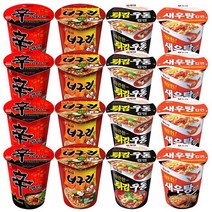 소컵 4개씩 신라면+너구리+튀김우동+새우탕 외 컵라면 작은컵, 112 쌀국수소고기장국소컵 16개