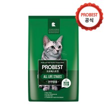도착보장 프로베스트 캣 7.5kg 전연령 고양이사료 1006371