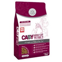 초소형견로얄캐닌 엑스스몰 어덜트1.5kg, 단품, 단품