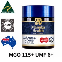 호주 마누카헬스 마누카 꿀 허니 벌꿀 UMF 6+ (MGO 115+) 50g, 단품, 단품