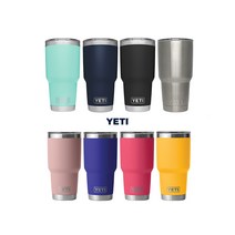예티 램블러 20oz 30oz 591ml 887ml 대용량텀블러 캠핑텀블러 8종, 샌드스톤핑크