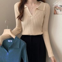 라라벨 여성 카라넥 트임 골지 베이직 심플 데일리 니트