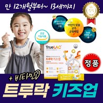 트루락 키즈 어린이 프리미엄 다니스코 유산균 뼈건강 락토바실러스 2박스 16 20 24 개월 아기 4세 5세 6세 7세 아이 유아 면역력 장유산균 라토픽 프리 프로 바이오 티 틱스, 30포x1박스