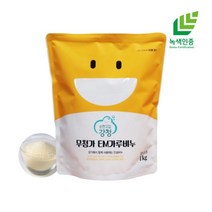 [천삼백케이] [강청] 강청 무첨가순비누 EM세탁가루비누1kg, 단품