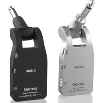 Getaria Wireless Guitar Transmitter Receiver, 기본