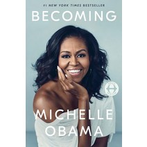 Becoming : 미셸 오바마 자서전 (미국 영문판), Crown Publishing Group (NY)