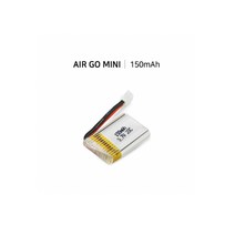 에어고 미니드론 리포배터리 (150mAh)