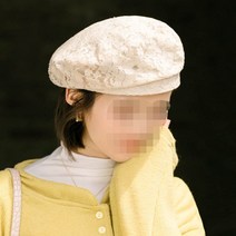 레이스 베레모 모자