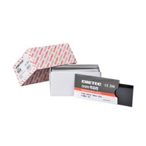 크레토스 흑유리 용접 보호 차광 유리, 1box, 8# (109-6989) 25EA