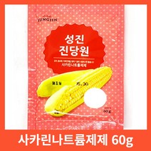포도당 사카린나트륨, 1개