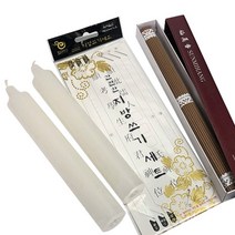 제사 양초 향초 지방 세트 제수용 제사향 추석 명절