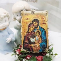 금빛 성가정 벽걸이 액자 친구 집들이 선물 첫영성체 영명축일 선물