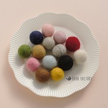 바다팩토리 양모볼 양모펠트 양모폼폼 3cm, 3.라일락
