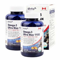 릴리프 오메가3 울트라 맥스 1100 180캡슐x2박스, 360캡슐