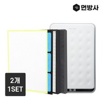 국내산 AP-3008FHO필터 웅진코웨이청정기 2개, 없음