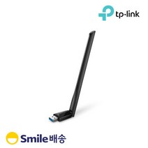 Archer T3U Plus AC1300 MU MIMO 와이파이 무선랜카드, Archer T3U Plus AC1300 MU-MIMO