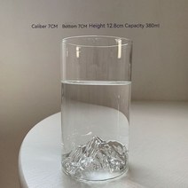 꼬냑잔 INS 투명 트위스트 글라스 머그잔 300ml 물병 커피 컵 우유 신제품, [10] 380ml, [01] 160-380ml