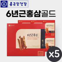 종근당 건강 6년근 고려 홍삼 골드 60포 스틱형 국산 홍삼 진 액 농축액 엑기스 건강 감사 선물, 5개