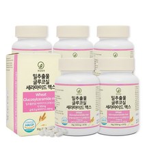 프랑스산 밀추출물 글루코실 세라 마이드 티크 글루타치온 세라솜 60정 (2개월분), 5개(6%추가할인)