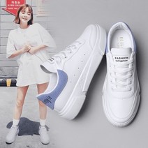 가바바 여성 운동화 HUAWEISHI 레터링 여름 신발 G37130