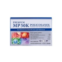 시니케어 MP50 120캡슐(30캡슐x4통) 호주 폴리코사놀 밀크씨슬+사은품, 30정 x 8개