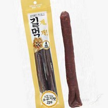 리시안제이 소고기맛 2P 내추럴사료 진도견사료